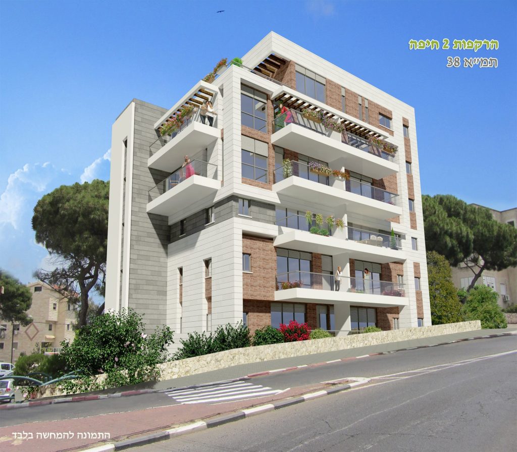 חברת בניה באזור חיפה