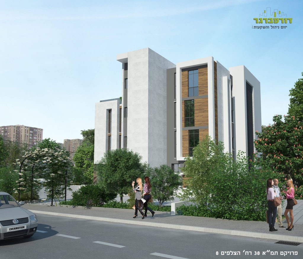 חברת בניה בחיפה